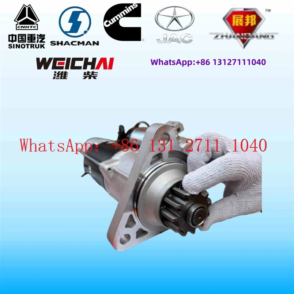 SHACMAN TONGLI Mining Truck Starter 3698436 suppliers