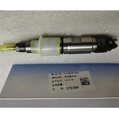 FAW 6D injektor motora 1112010-81 d