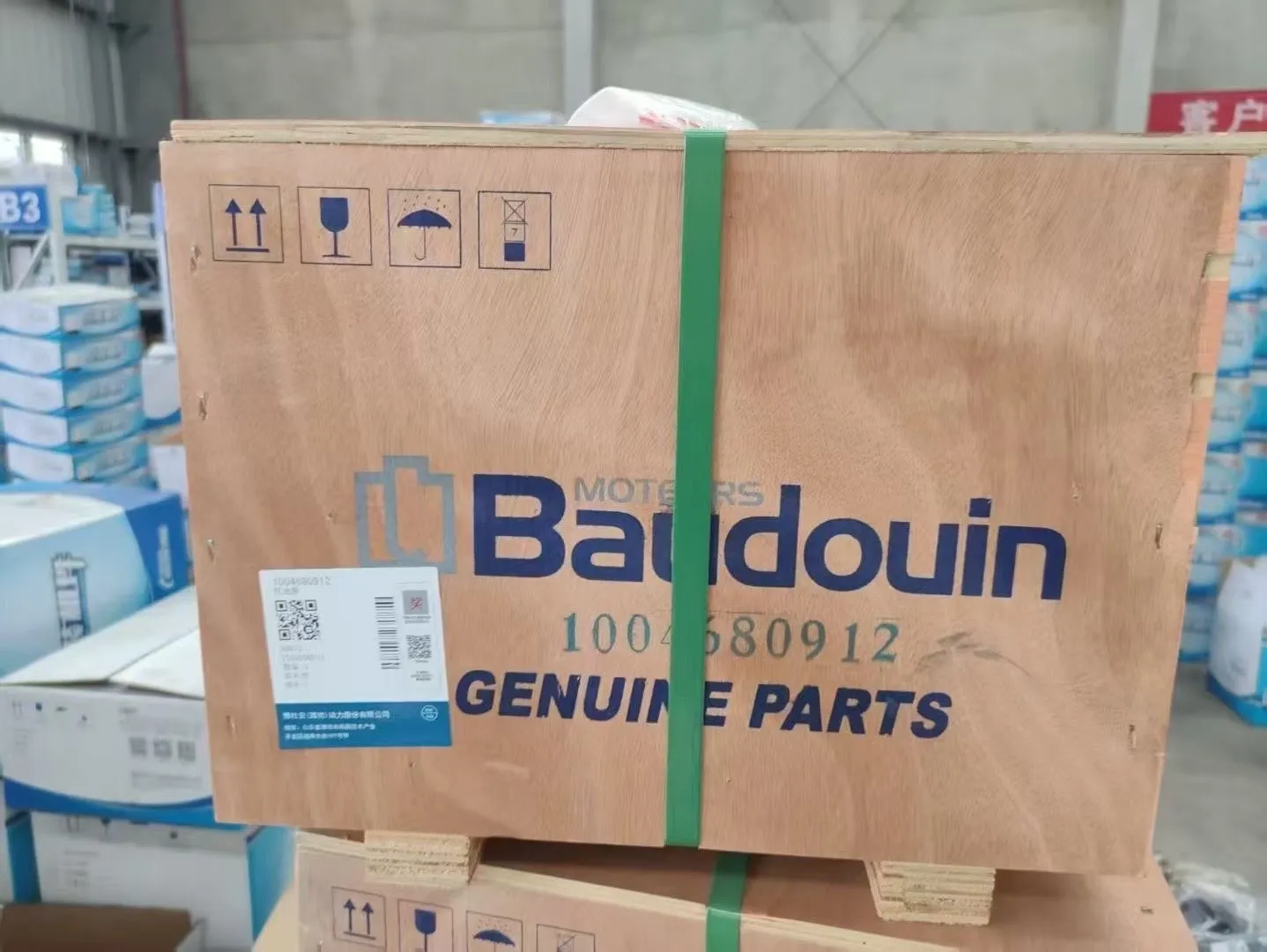 Weichai Auditing robí Amark